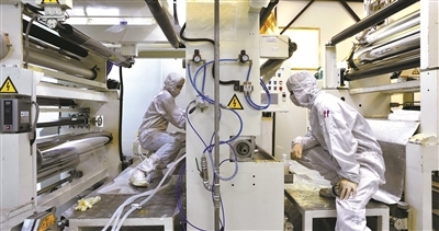 中國&middot;寧波第八屆全球新材料行業大賽開賽