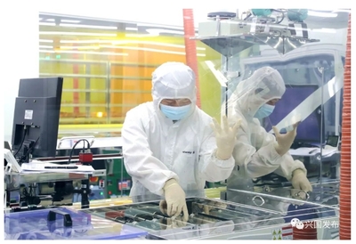 吹響招商&ldquo;集結(jié)號(hào)&rdquo; 厲兵秣馬譜新篇--興國(guó)縣推進(jìn)招商引資工作速寫