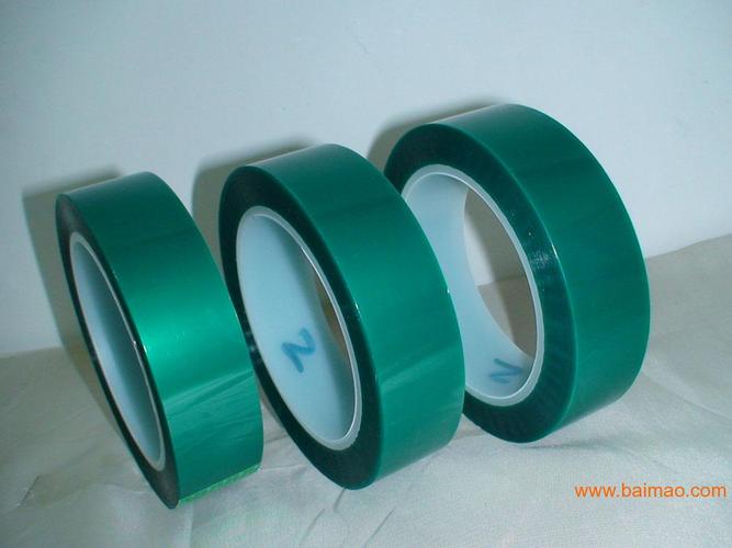 包裝產(chǎn)品,原料 封條,膠帶 >膠帶生產(chǎn)廠家多種顏色pet膠帶/耐高溫電子