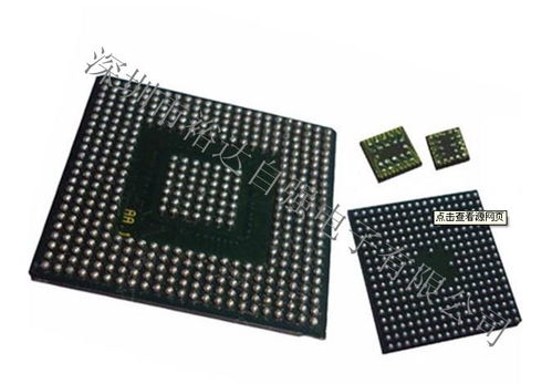 承接來料來樣代料代工oem odm其他任何方式電子產品加工生產廠家