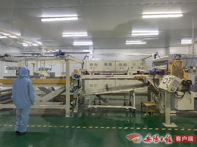 &ldquo;兩個健康&rdquo;為民營經濟高質量發展保駕護航