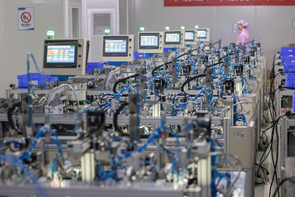 以科技創(chuàng)新引領現代化產業(yè)體系建設--從中央經濟工作會議聽&ldquo;活力&rdquo;