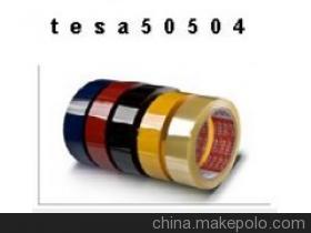 【TESA50504】價格,廠家,圖片,雙面膠帶,蘇州凱景匯電子材料-