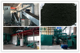 廢動力鋰電池破碎分選設備技術強起來 銅鋁再分選更見效益