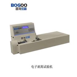 電子剝離試驗機批發 電子剝離試驗機供應 電子剝離試驗機廠家 
