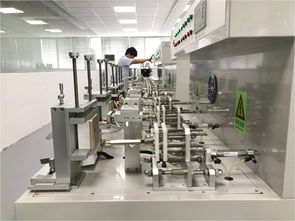 雅點聯體開關是這樣煉成的